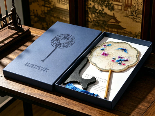 Auspicious Clouds & Colorful Butterflies Suzhou Embroidery Round Fan 祥云彩蝶苏绣团扇