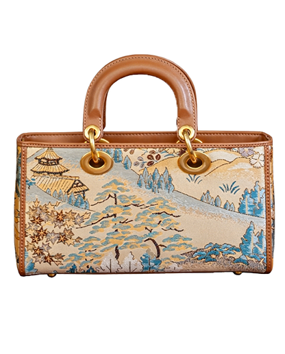 Mirage · Painted Floral Brocade Handheld Bag | 海市蜃楼·妆花锦手提包
