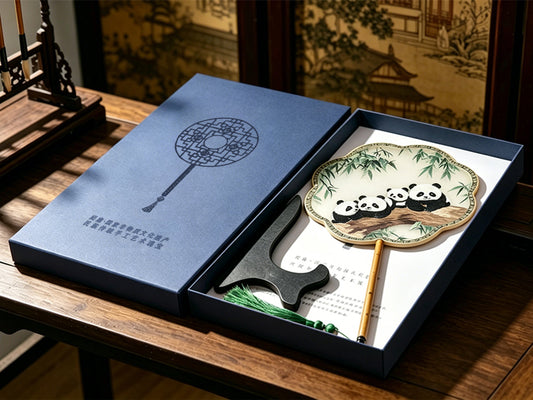 Four Joyful Pandas & Green Bamboo Suzhou Embroidery Floral Palace Fan 四宝聚欢苏绣团扇