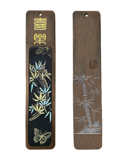 Four Gentlemen Song Brocade Bookmark by Zhang Guoquan 张国权四君子宋锦书签