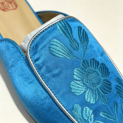 Custom Blue Vintage Satin Embroidered Mule Slippers | 定制款蓝色老缎面刺绣穆勒鞋