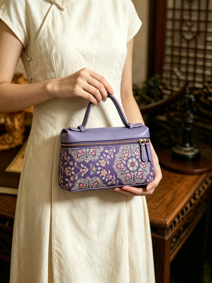 Purple Ground Cluster Floral Shu Brocade Clutch | 紫底团花蜀锦手拿包
