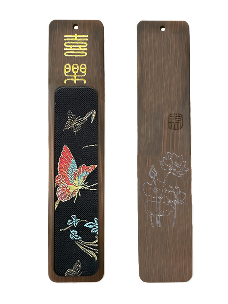 Four Gentlemen Song Brocade Bookmark by Zhang Guoquan 张国权四君子宋锦书签