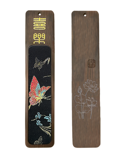 Four Gentlemen Song Brocade Bookmark by Zhang Guoquan 张国权四君子宋锦书签