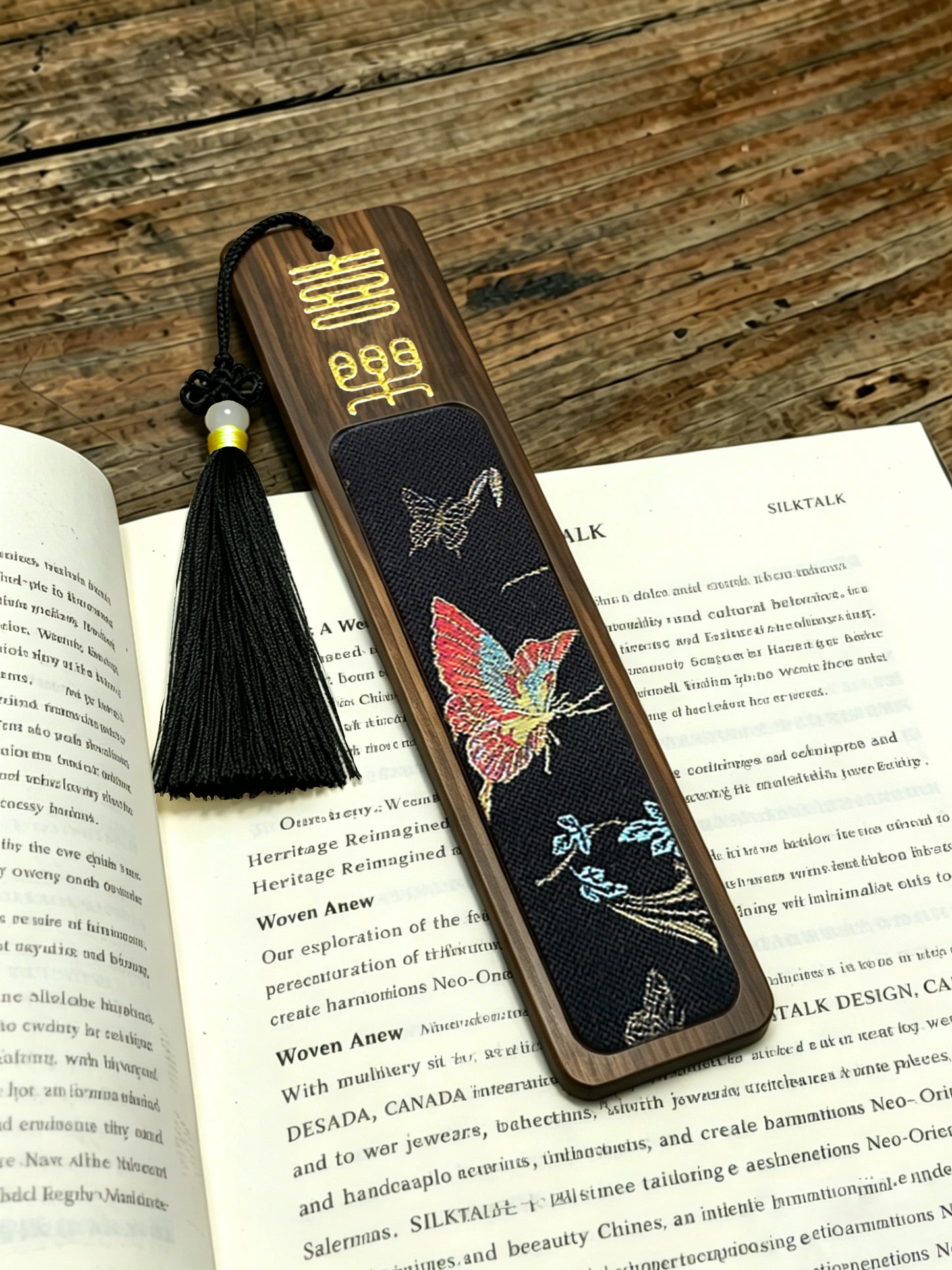 Four Gentlemen Song Brocade Bookmark by Zhang Guoquan 张国权四君子宋锦书签