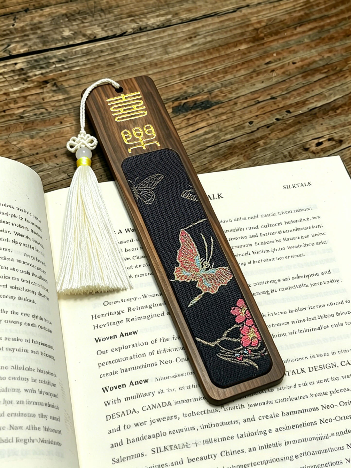 Four Gentlemen Song Brocade Bookmark by Zhang Guoquan 张国权四君子宋锦书签