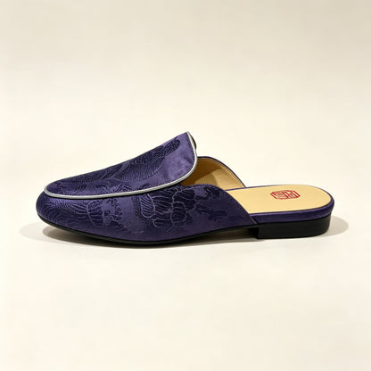 Custom Dark Purple Vintage Satin Embroidered Mule Slippers | 定制款深紫色老缎面刺绣穆勒鞋