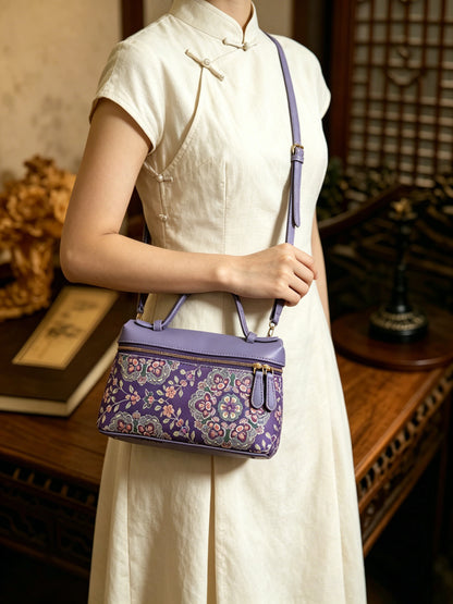 Purple Ground Cluster Floral Shu Brocade Clutch | 紫底团花蜀锦手拿包