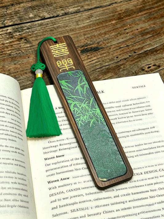 Bright Spring Scenery Song Brocade Bookmark · Sudi 苏地春和景明宋锦书签