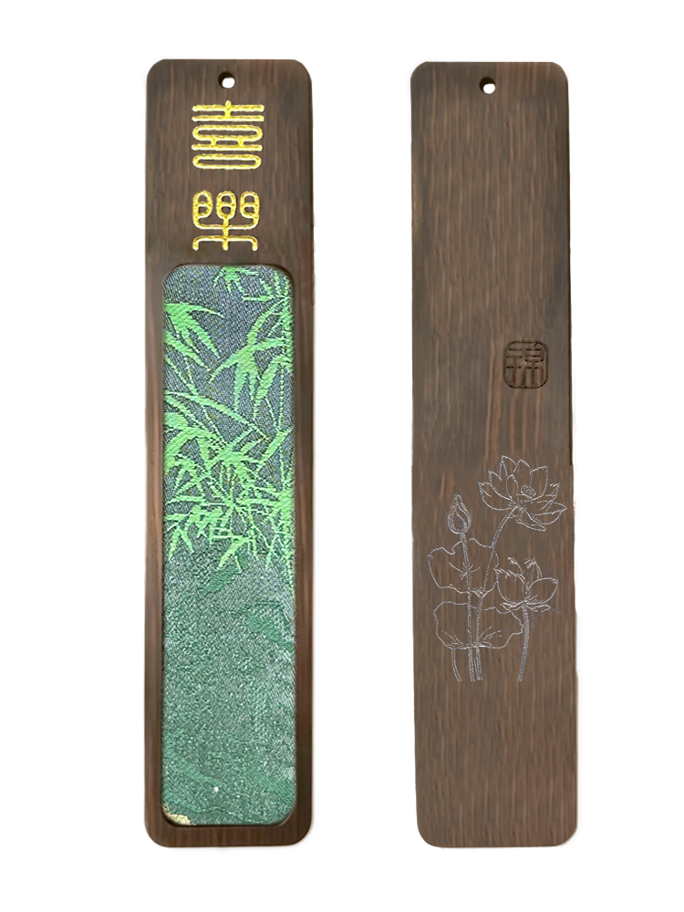 Bright Spring Scenery Song Brocade Bookmark · Sudi 苏地春和景明宋锦书签