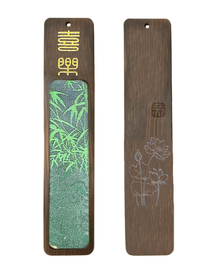 Bright Spring Scenery Song Brocade Bookmark · Sudi 苏地春和景明宋锦书签