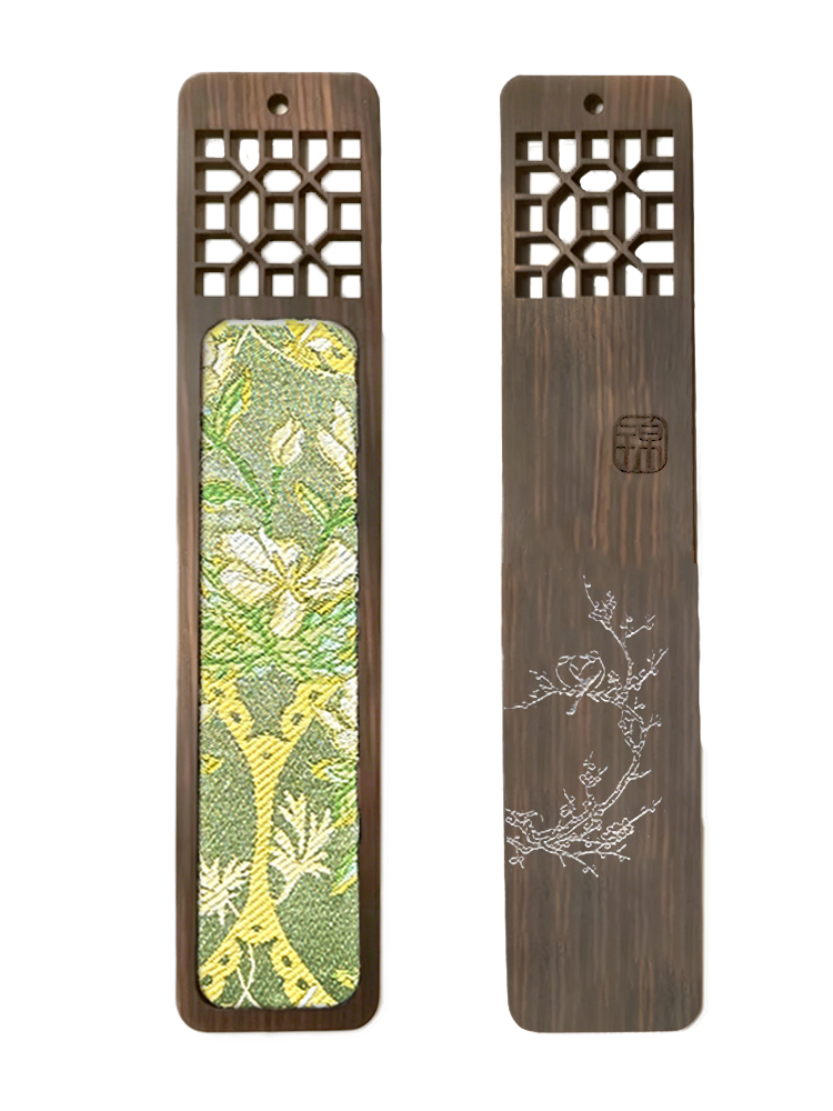Green Shadows & Fragrance Song Brocade Bookmark · Sudi 苏地翠影凝香宋锦书签