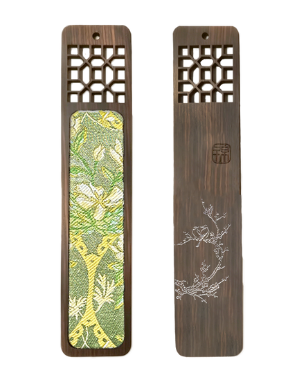 Green Shadows & Fragrance Song Brocade Bookmark · Sudi 苏地翠影凝香宋锦书签