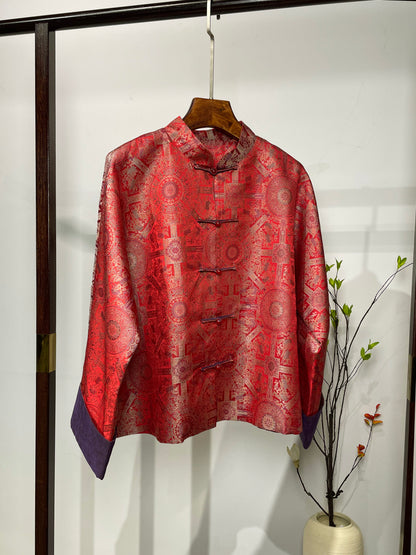 Song Brocade Coat・Red Bada Yun Color-blocked Design 红八大晕宋锦撞色外套